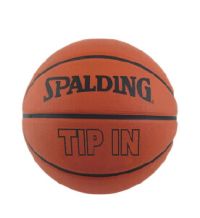 Orange basketball with black lines and the words 