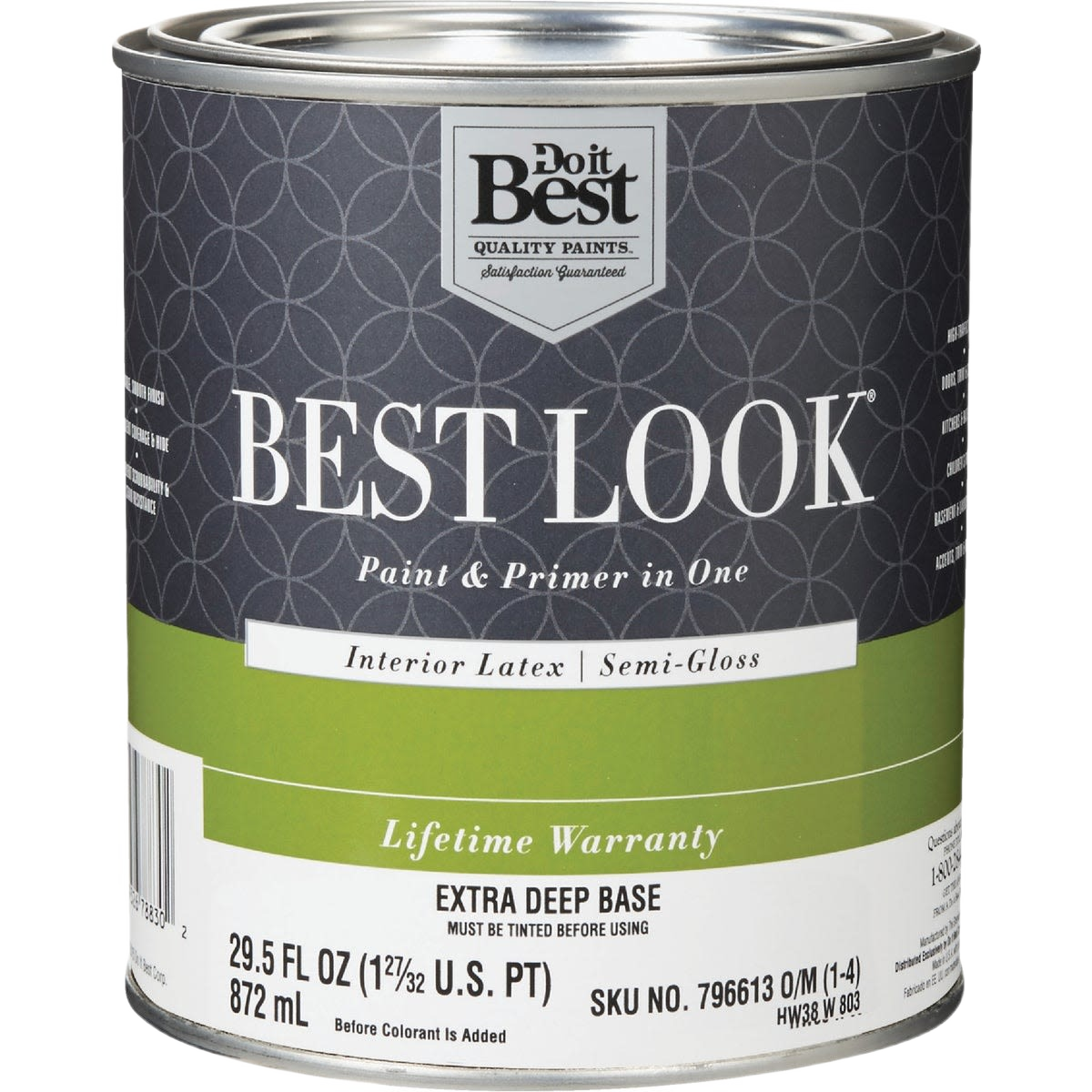One quart can of semi-gloss interior latex paint and primer in one from primer and paint supplies collections