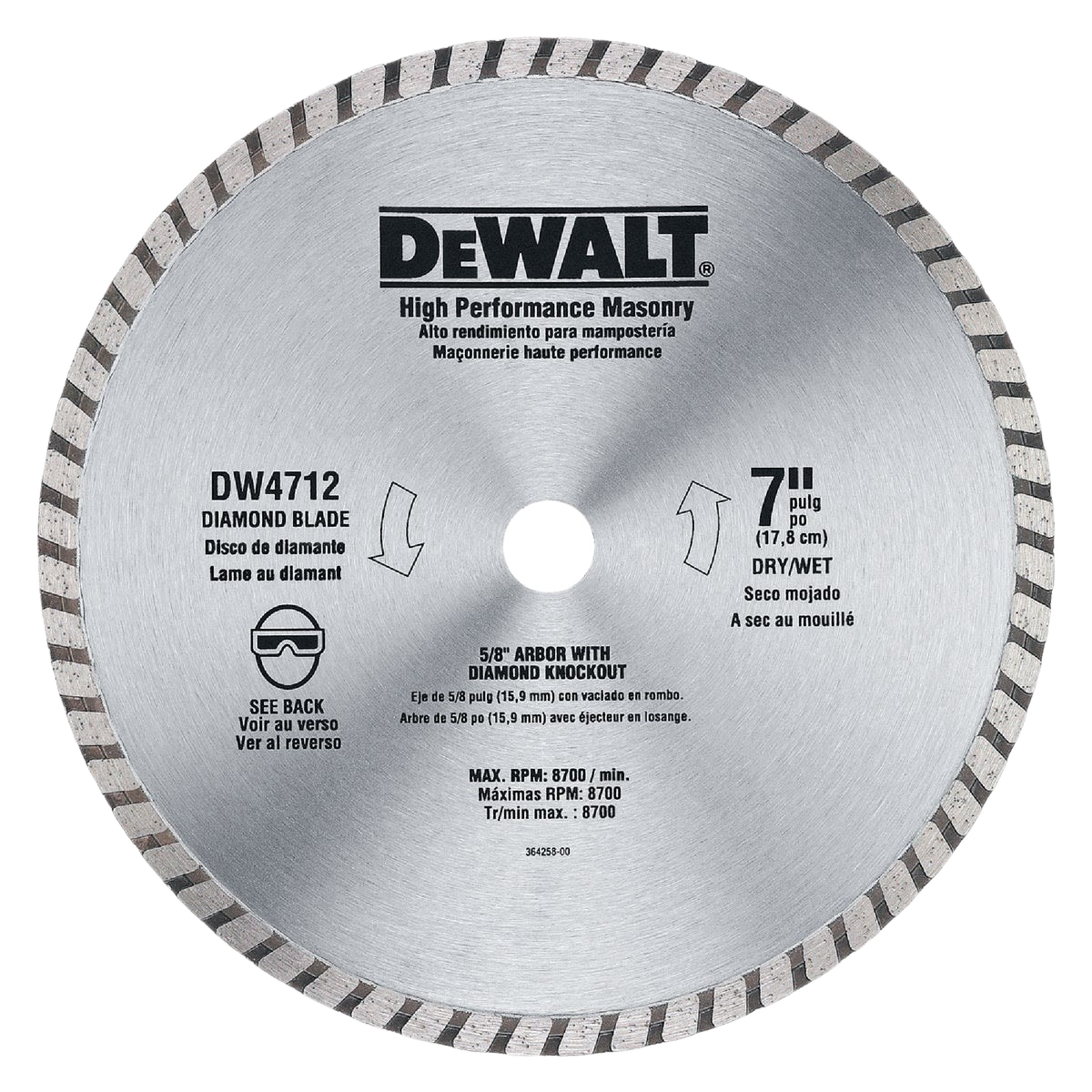 Circular 7-inch high performance diamond saw blade with segmented rim for wet and dry cutting in masonry and woodworking tasks