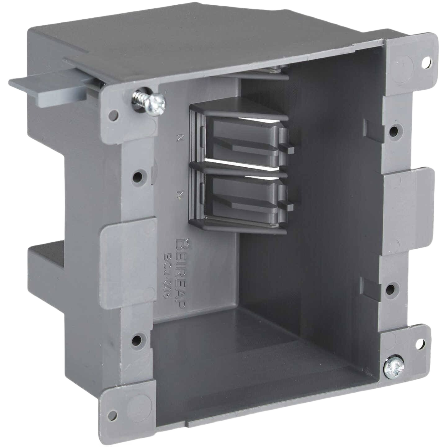 Gray PVC molded 2-gang electrical box with mounting brackets for old work installations in home improvement projects