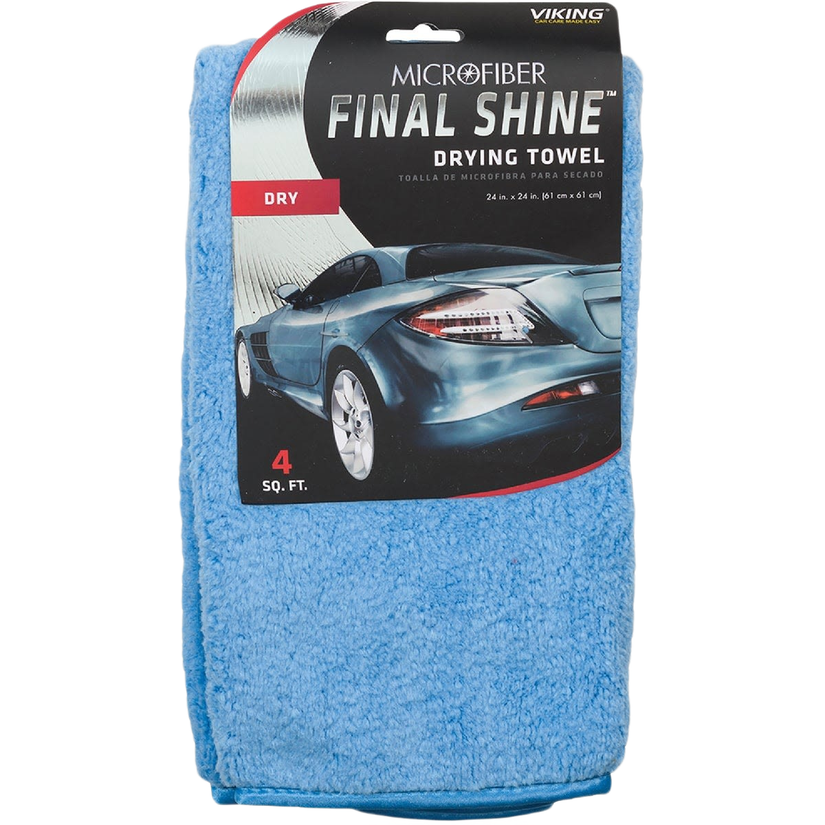 Blue microfiber drying cloth with packaging showing a sleek car, ideal for automotive cleaning tools and supplies