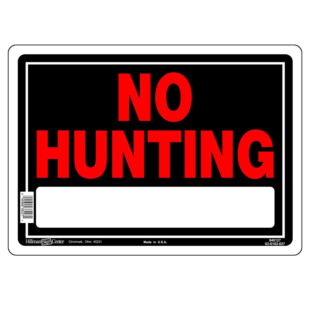 Black and red aluminum no hunting sign with blank area for custom message, ideal for home improvement and hardware use