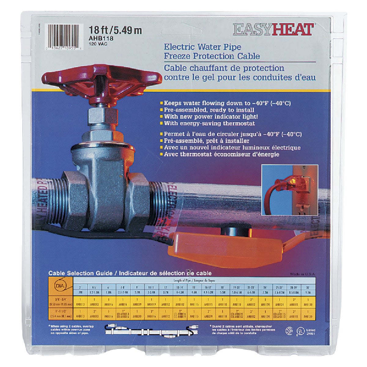 Easy Heat 18 ft electric pipe heating cable for plumbing accessories and home improvement under $100 collections