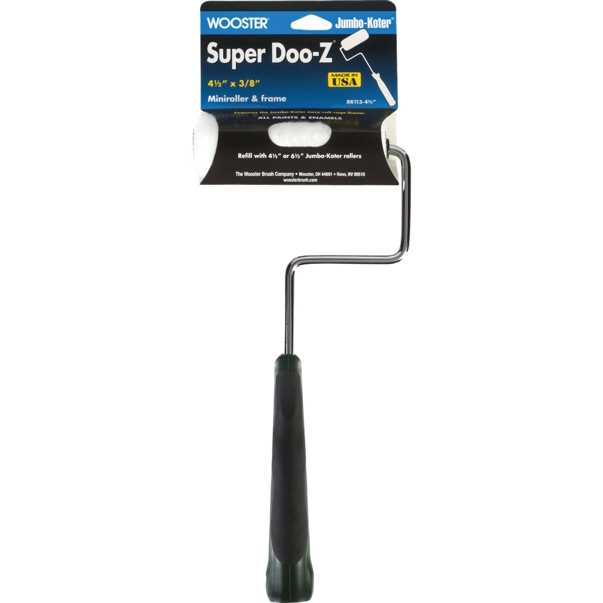Mini woven paint roller and frame with Shergrip handle for smooth application in paint rollers and home improvement supplies under $50 collections