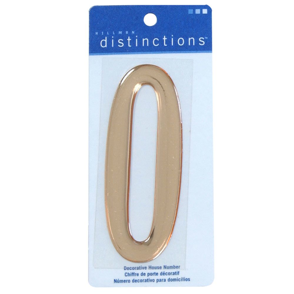 Gold domed decorative house number zero with self-adhesive backing for easy home improvement installation