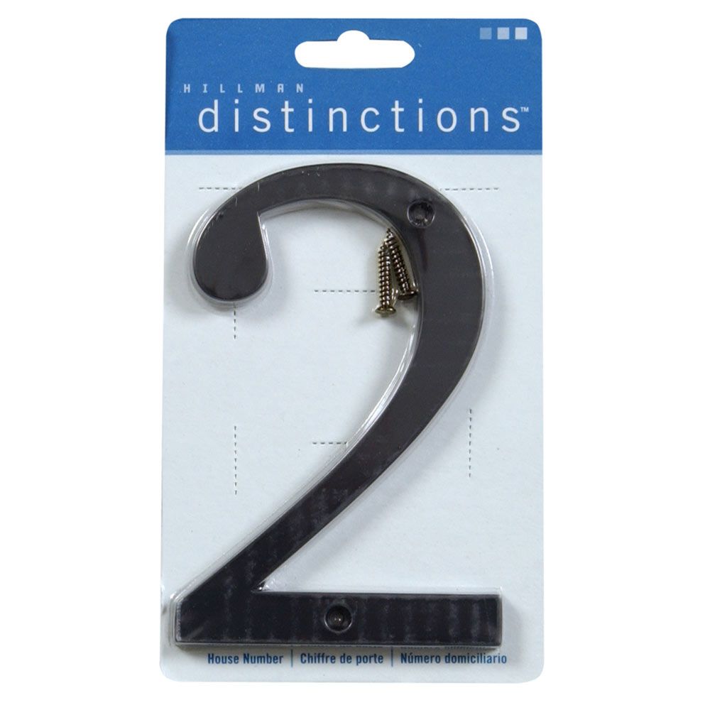 Black metal flush mount house number 2 with mounting screws for home improvement and hardware collections