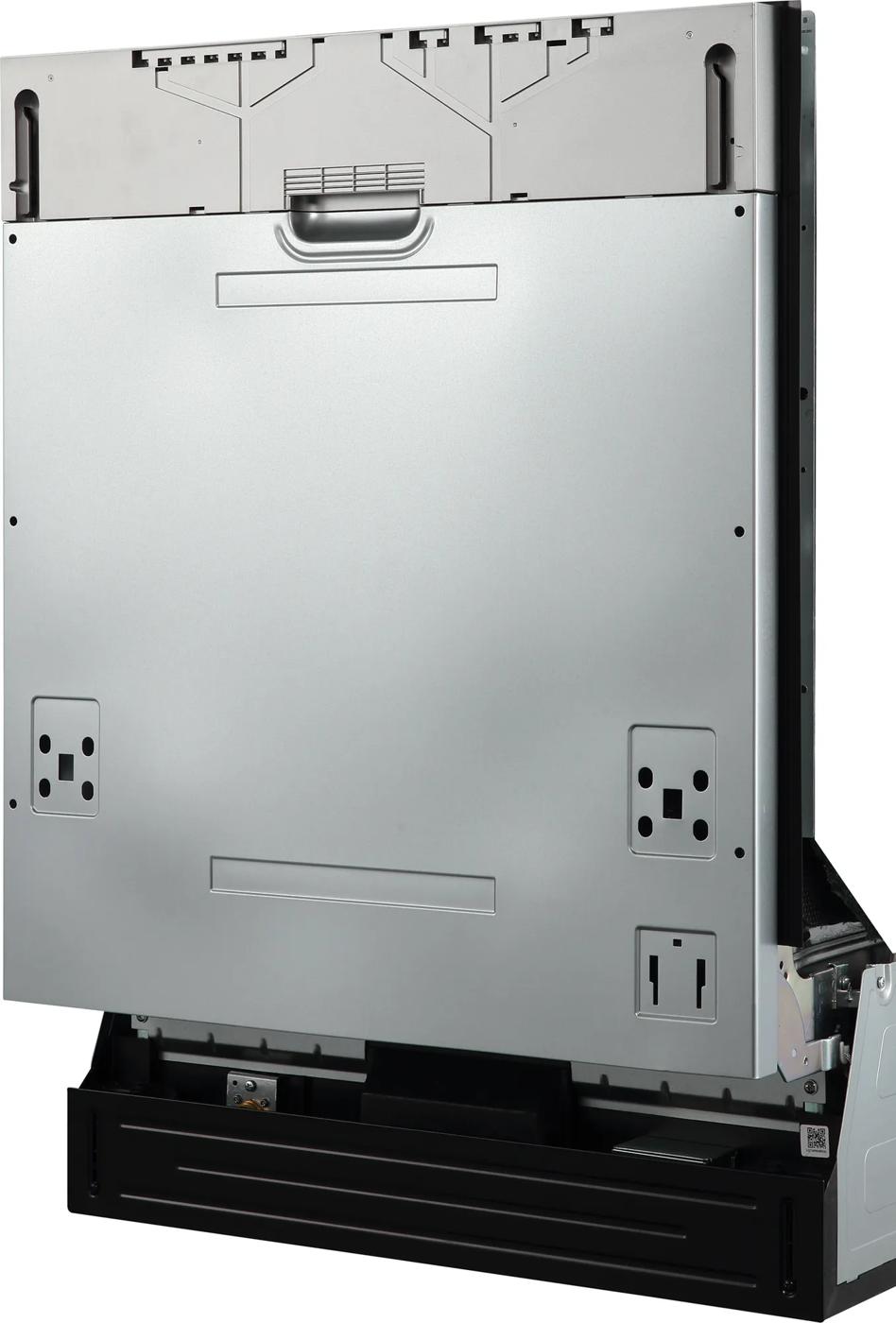 Back view of a 24-inch panel ready dishwasher showcasing metal construction and integrated handle, featured in Dishwashers at Hartville Hardware.