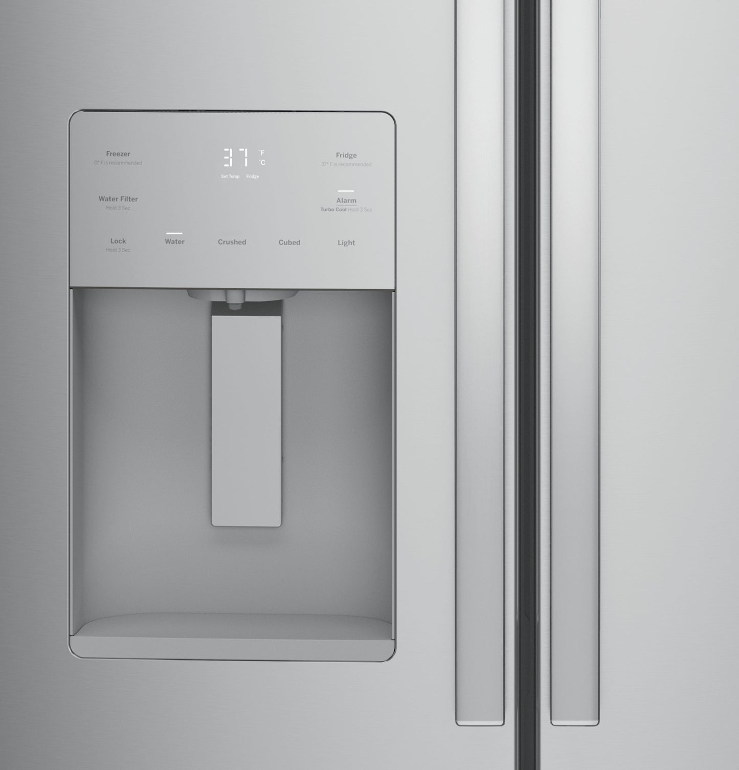 Close-up of stainless steel French-door refrigerator water dispenser and digital control panel in Kitchen & Kitchenware collections