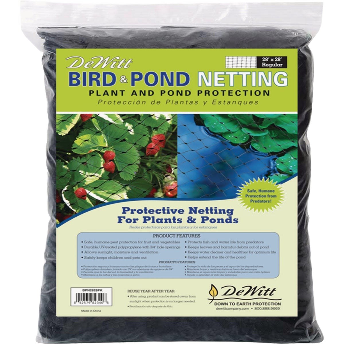 Black polypropylene protective netting for gardens and ponds, part of lawn care and plant care collections under $50